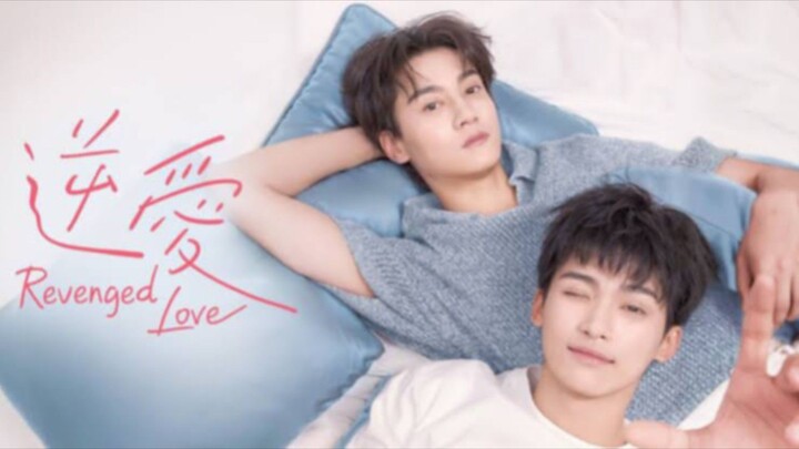 Teaser Ep 9 Revenged Love