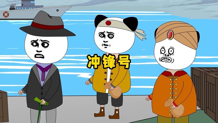 只要冲锋号响起，我活不活不重要，我只要你死！