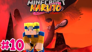 Minecraft นารูโตะ Naruto C #10 ศึกสุดท้ายกับเพน 6 วิถี (END)