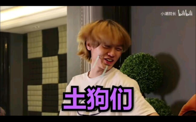 小潮team名言名句（个人觉得）