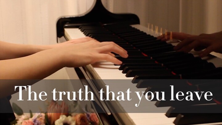 Piano song "The truth that you leave" Pianoboy