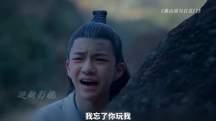 ละครเด็ดๆ 386