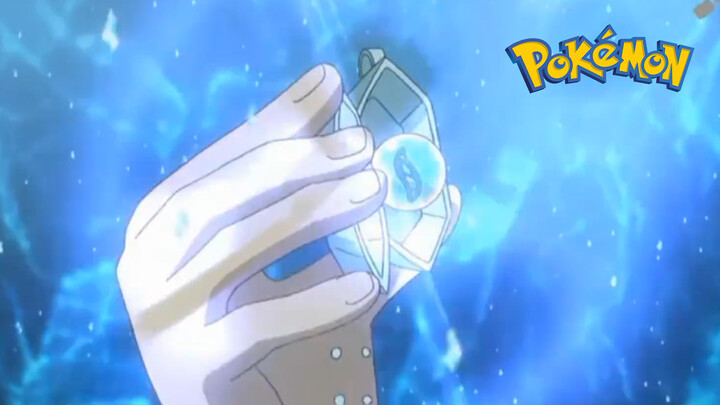 [Wake/Mega] Feel The Charm Of Mega!