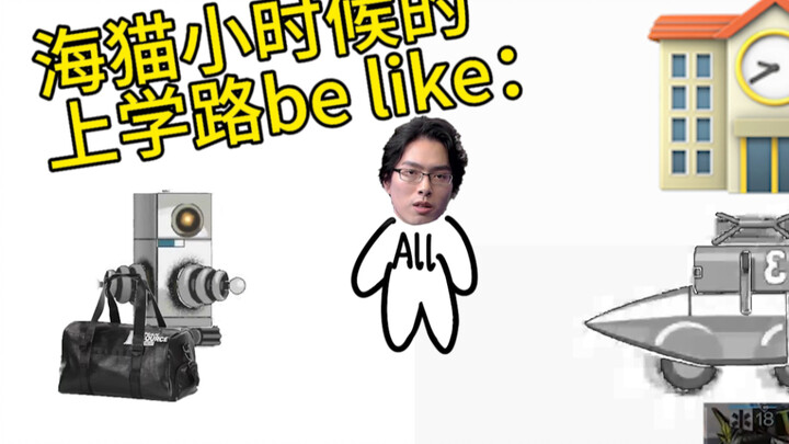 Kontrak Kucing Laut Muncul di Dasar