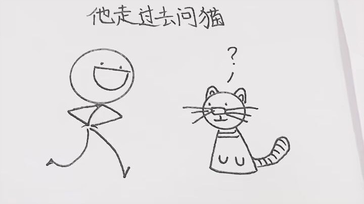 Video Episode Kedua Setelah Cacat