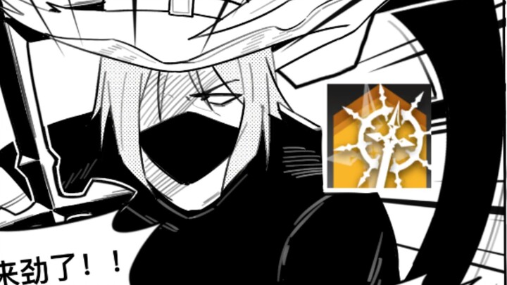 [Ark Comics] Kids, I can stand on my elbows all day