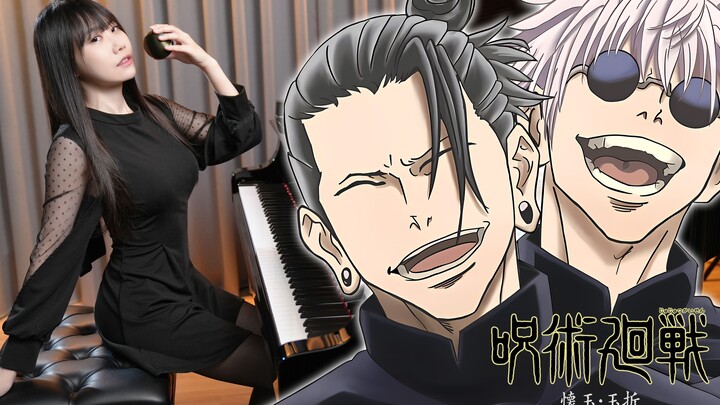 [A Song That Captures Geto Suguru’s Heart] Jujutsu Kaisen Season 2 “Kaitaku: Tamashirube” Ending The