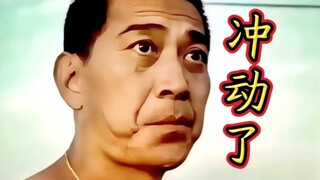 黑老大：阿杰，你还是太冲动，怎么可以把人打成这个样子！