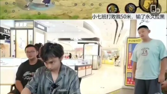 ไลฟ์สดของเย่าหยาง คลิปย้อนหลังชวนหัวเราะ