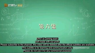 Perfect And Casual CDrama English Sub Ep 6