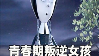 叛逆女孩离家出走，错认坏人为父亲。亚当斯一家2动画。  #动画