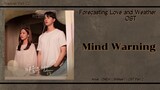 ONEW (SHINee) - 마음주의보 | OST Forecasting Love and Weather Part.2
