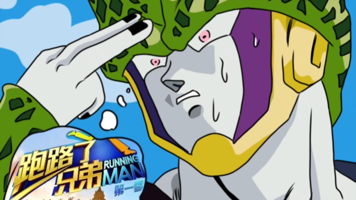 If Gohan could transform into Super Saiyan 3