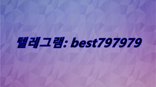 N사실명계정 팝니다 텔레⤳ BEST797979 #N사실명계정 팝니다pkz