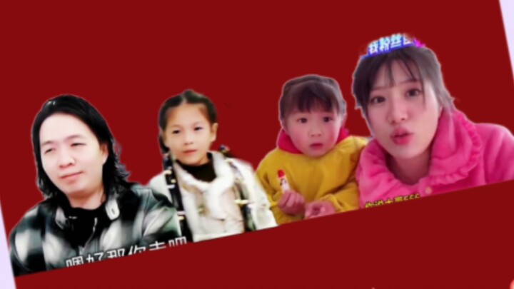 Zhu You: Brother Liangzi, jute bag