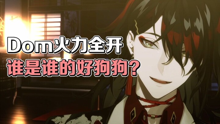 [Vox/Bilingual] You want me to bark like a dog? Do you want to boss me around?