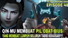 tales of Qin mu eps48