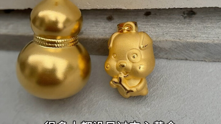 What does "sandwiched gold" mean?