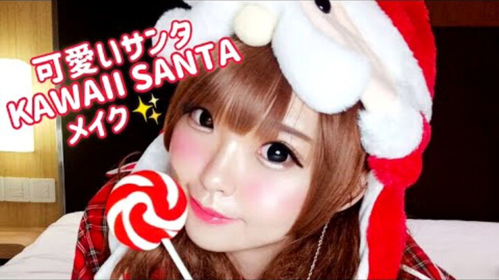 KAWAII SANTA MAKEUP