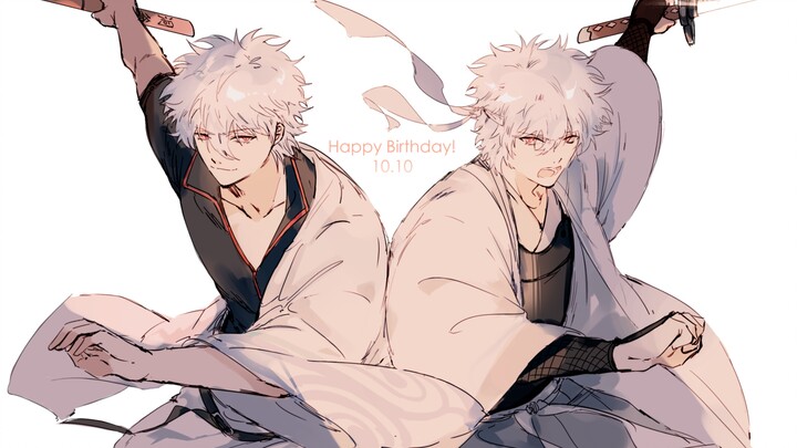 [Gintama / 2020 Sakata Gintoki Shengga] May you be a teenager until you die