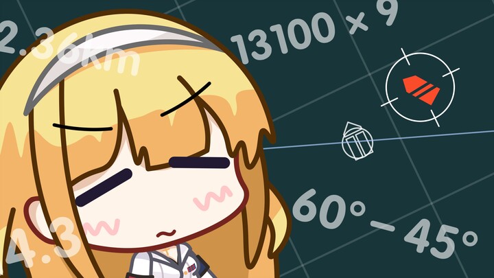 [Azur Lane × World of Warships] Just because you can’t see it doesn’t mean you can’t see it