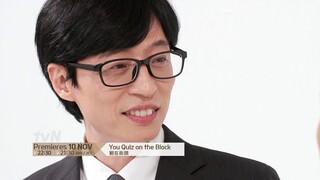 You Quiz on the Block | 劉在街頭 Teaser