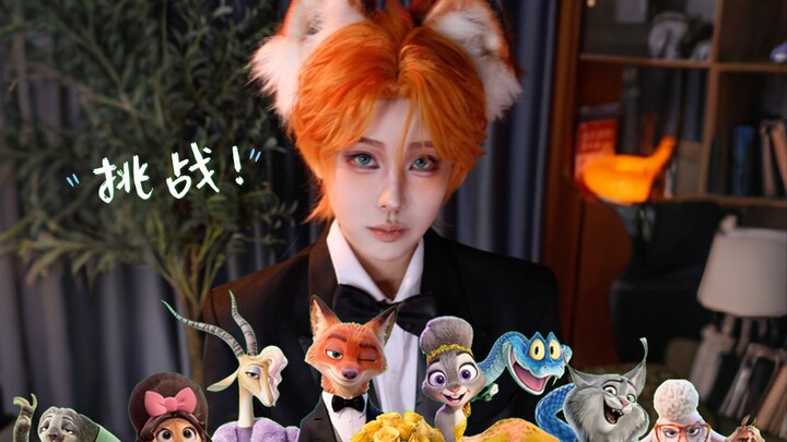 Tantangan satu orang meniru karakter dalam 'Zootopia 2'