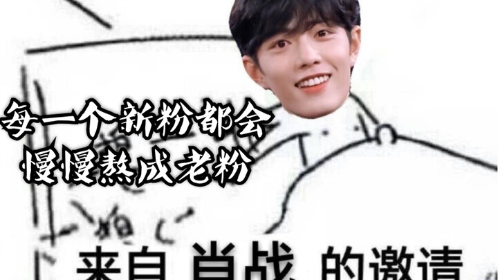 【Xiao Zhan】Kalau menunggu terlalu lama, kadang-kadang jadi ikut-ikutan melakukan hal-hal yang biasa 