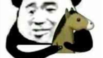 Why is it said that Kudo Shinichi loves without knowing it (I)