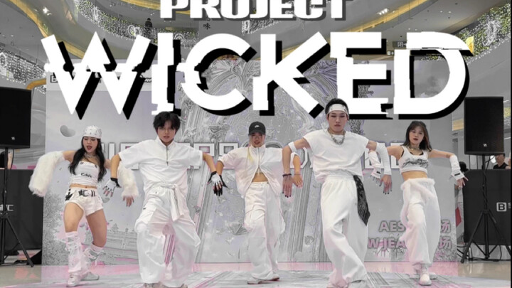 路人看得眼睛一亮又一亮 超还原ADP-WICKED路演翻跳【BeatS Crew】