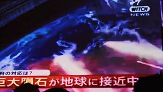 史无前例的动漫广告