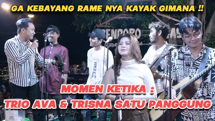 RAME BANGET BESTIE !! ADA TRIO AVA & TRISNA DI PENDOPO LAWAS !!