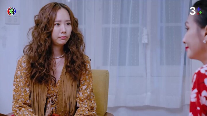 มาตาลดา EP.4