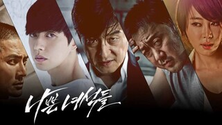 [Eng sub] Bad Guys Episode 9