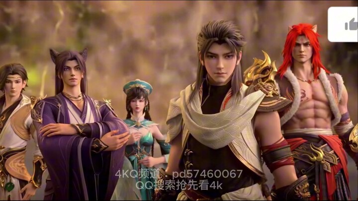 Wu Dong Qian Kun S6 Eps 10 Martial Universe