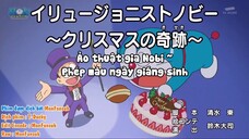 Doraemon: Ảo thuật gia Nobi ~ Phép màu ngày giáng sinh