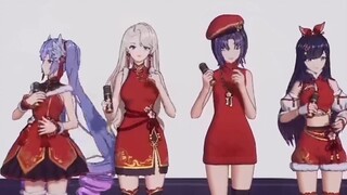 【A-SOUL】I don’t know why I slapped Nailin’s butt…