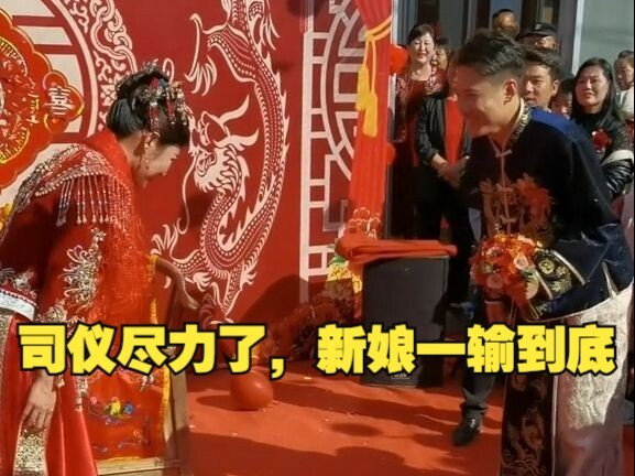 Mempelai wanita, aku hanya bisa membantumu sampai di sini, kalau terus-menerus kalah, siapa pun past