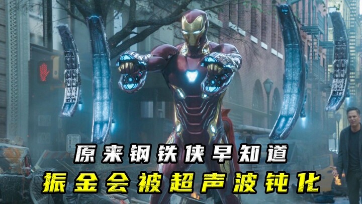 Roundup: Why doesn’t Black Panther “share” vibranium with Iron Man? Turns out it’s because he fears 