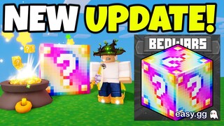*NEW* RAINBOW LUCKY BLOCK UPDATE!! (out now) | Roblox bedwars
