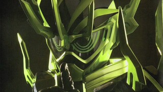 Cronus Chronicle GamerⅡ Standby Tone
