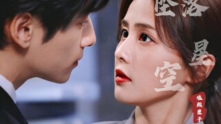 [Luo Yunxi × Bailu] Những gì bạn nghĩ sẽ tồn tại mãi mãi thực ra là kế hoạch dài hạn của tôi