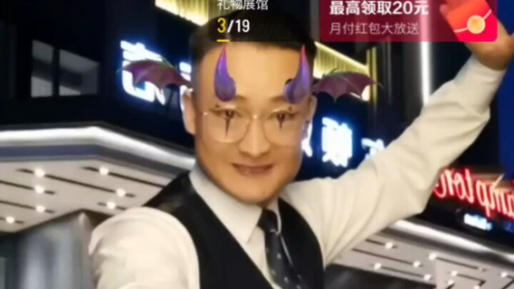 怎么能不让蹲方魂圈米