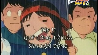 Tsubasa Giấc Mơ Sân Cỏ| tập 14|lồng tiếng
