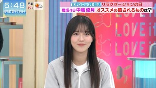 231104 Yowake no Love It! - Nakashima Yuzuki