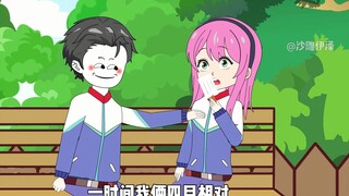 死蚊子，敢占老子的地盘？找死   第二十二集