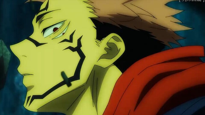 Geto is seriously overpowered [Jujutsu Kaisen]