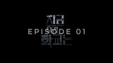 (SUB INDO) All Of Us Are Dead ep. 1