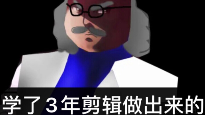 【啊 这】