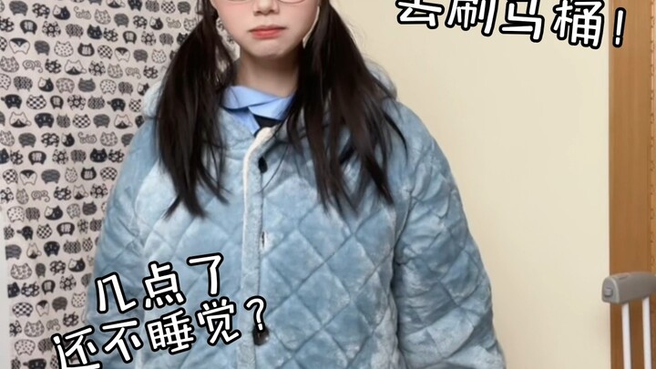 عمل صغير عشان أضحكك.